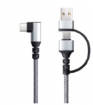 Type-C to Type-C+USB  Charging Cable