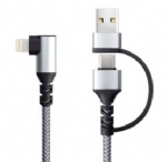 Lighting to Type-C+USB Charging Cable