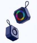 Mini Square RGB Speakers