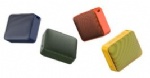 Waterproof Block Speakers