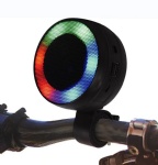 Circle Square Bicycle Speaker